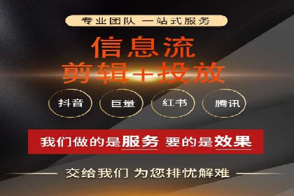 百度SEM在本地化营销中的运用案例